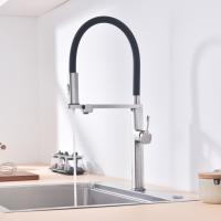 Смеситель для кухни Vincea VKF-119CH, хром