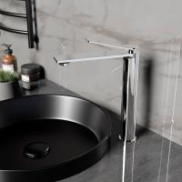 Смеситель для раковины Verse VBF-2VE2CH однорычажный, хром