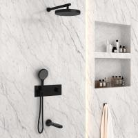 Душевой комплект Inspire VSFW-432TI3MB встраиваемый, черный