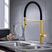 Смеситель для кухни Vincea VKF-114BG, брашированное золото