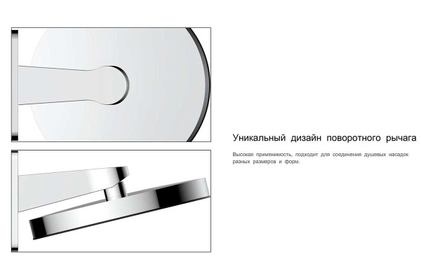 Душевой комплект Inspire VSFW-421I3CH встраиваемый, двухрежимный, хром