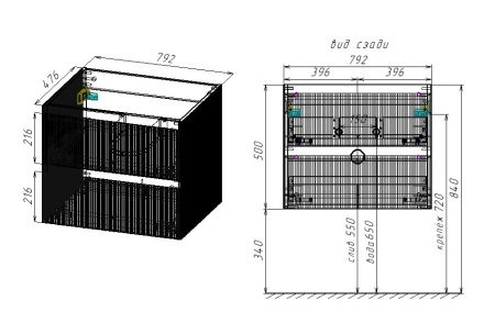База под раковину Велле (Welle) 800 подвесная, 2 выкатных ящика микролифт, Белый матовый софт-тач