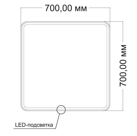 Зеркало с подсветкой VLM-3VC7007 700х700 c сенсорным выключателем и диммером