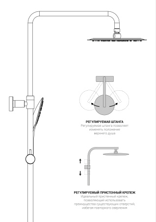 Душевая стойка Некст (Next) VSFS-1N1TBG термостатическая с изливом, 25см верх душ, брашированное золото