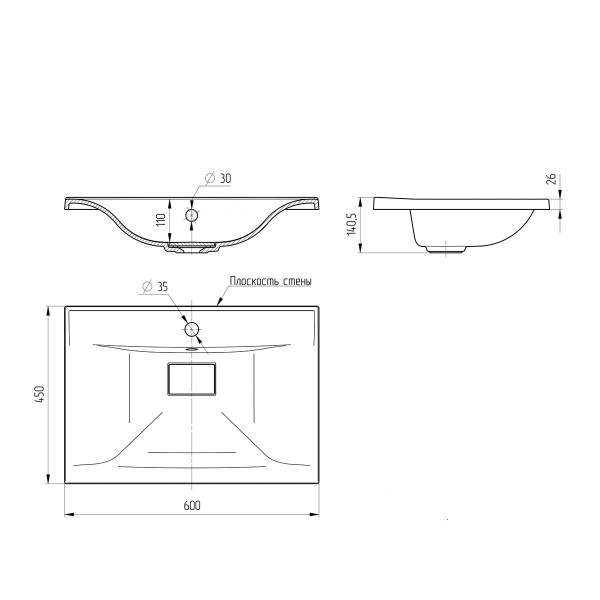 Раковина VCB-3M600W из искусственного камня, цвет белый