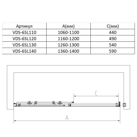 Душевая дверь Слим (Slim) VDS-6SL110CL, 1100, хром, стекло прозрачное