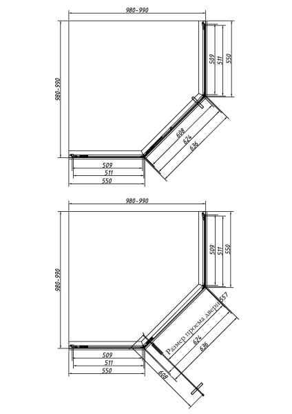 Душевой уголок Слим-Н (Slim-N) VSP-4SN100CLB, 1000*1000, черный, стекло прозрачное
