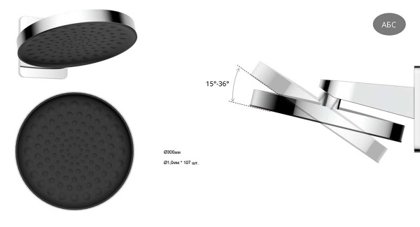 Душевой комплект Inspire VSFW-3I22MT3RCH встраиваемый, термостатический, двухрежимный, хром