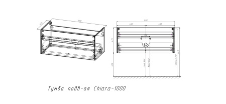 База под раковину Кьяра (Chiara) 1000 подвесная, 1 выкатной ящик микролифт, Дуб Чарльстон (C.Oak)