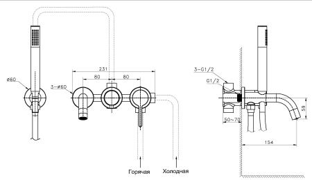 Смеситель для ванны Вилла (Villa) VTFW-1VL1MB, встраиваемый, черный