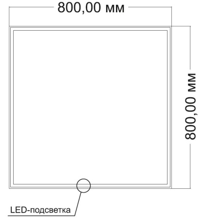 Зеркало с подсветкой VLM-3VN8008-2 800х800 c сенсорным выключателем и диммером, антизапотевание