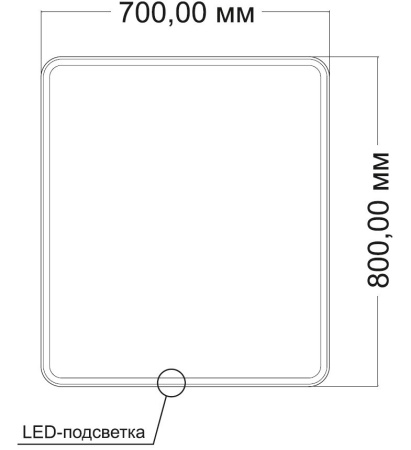 Зеркало с подсветкой VLM-3VC700 700х800 c сенсорным выключателем и диммером