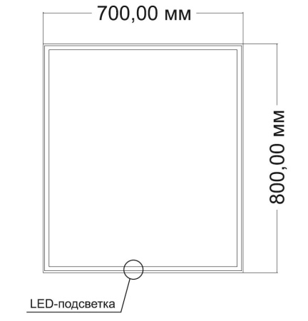 Зеркало с подсветкой VLM-3VN700-2 700х800 c сенсорным выключателем и диммером, антизапотевание