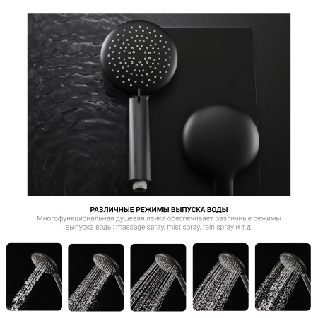 Душевая стойка Дизаер (Desire) VSFS-1D1TBG термостатическая с изливом, 25см верх душ, брашированное золото