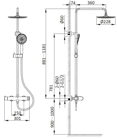 Душевая стойка Рондо (Rondo) VSFS-1R0BG без излива, брашированное золото