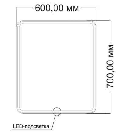 Зеркало с подсветкой VLM-3VC6007 600х700 c сенсорным выключателем и диммером