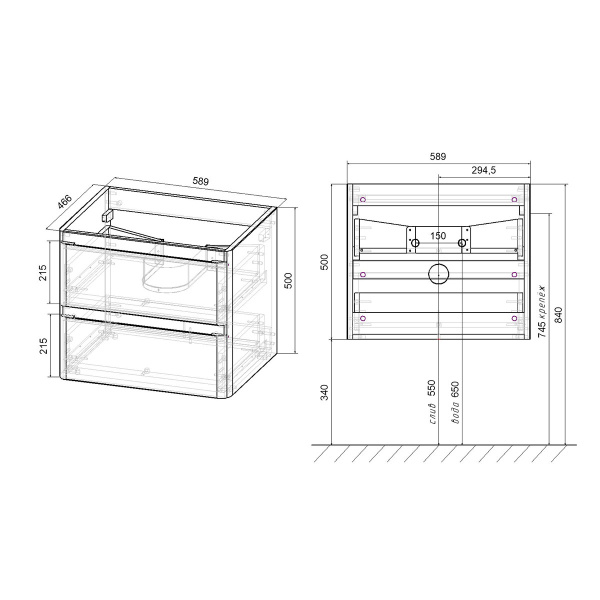 База под раковину Vico 600 подвесная, 2 выкатных ящика soft close, G.White