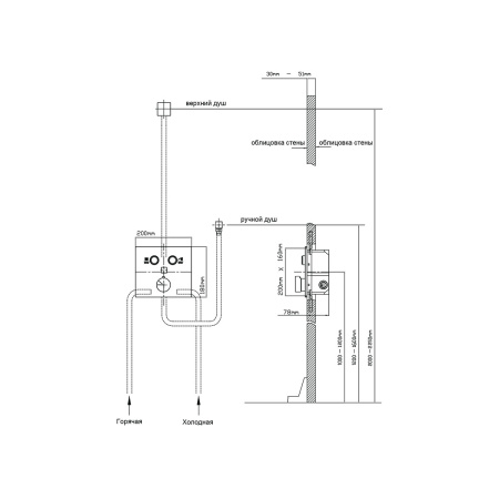 Встраиваемый смеситель для душа VSCV-421GM двухфункциональный, вороненая сталь