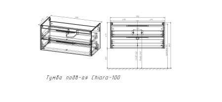 База под раковину Кьяра 2D (Chiara 2D) 1000 подвесная, 2 выкатных ящика микролифт, Дуб табак (T.Oak)
