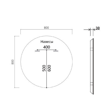 Зеркало с подсветкой VLM-3DE800 800x800 c сенсорным выключателем и диммером