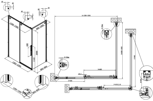 Душевой уголок Ультима (Ultima) VSR-7UL1013CL, 1300*1000, хром, стекло прозрачное