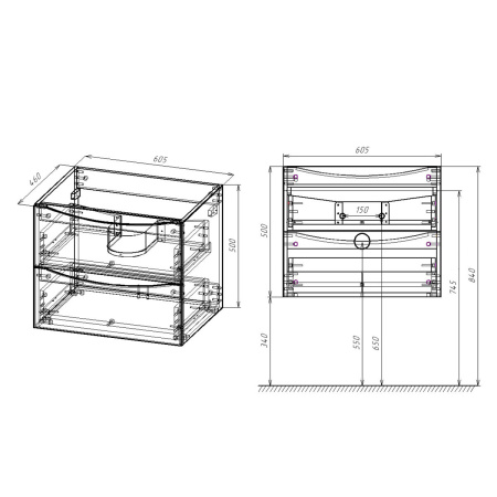 База под керамическую раковину Миа (Mia) 600 подвесная, 2 выкатных ящика микролифт, Beton