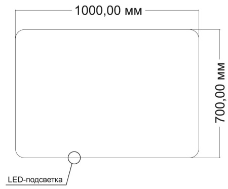 Зеркало с подсветкой VLM-3BE1007 1000х700 c сенсорным выключателем и диммером