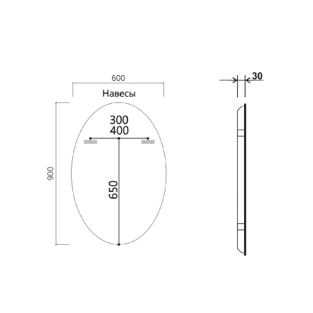 Зеркало с подсветкой VLM-3BL900 600х900 c сенсорным выключателем и диммером