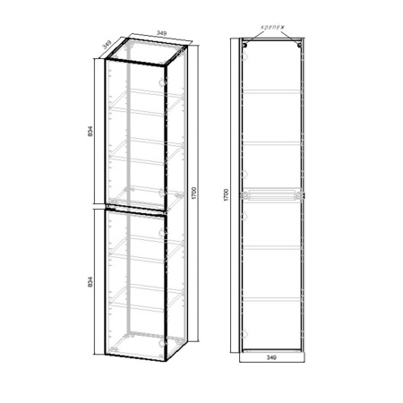 Шкаф Фине (Fine) VSC-2NF170BT подвесной, 1700*350*350, Beton
