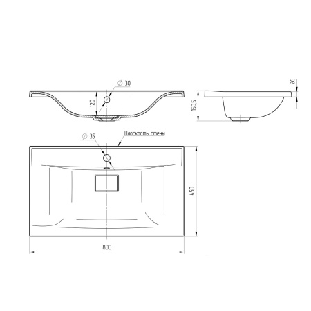 Раковина VCB-3M800W из искусственного камня, цвет белый